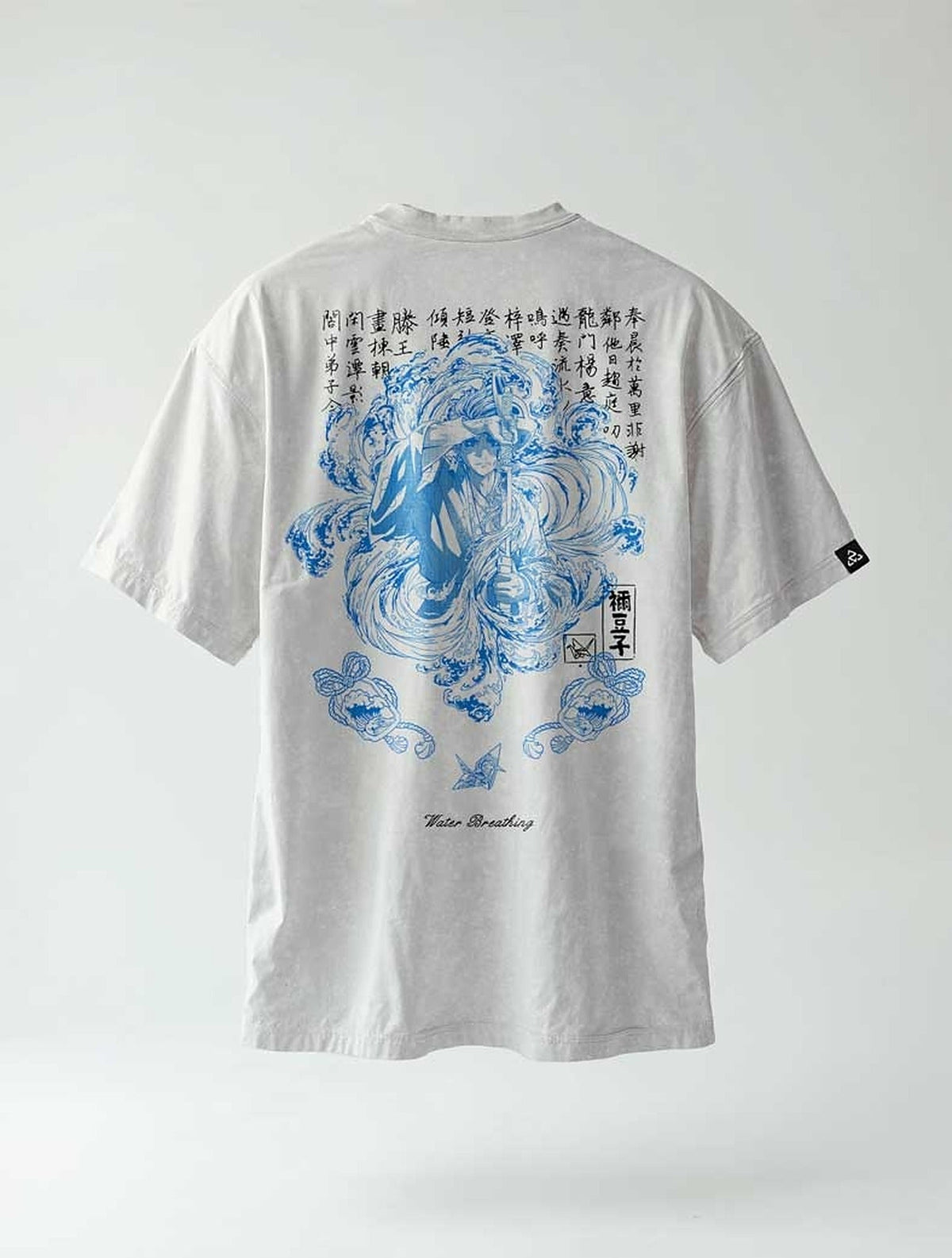 D-SLYR ? Ripple Form Vintage Tee