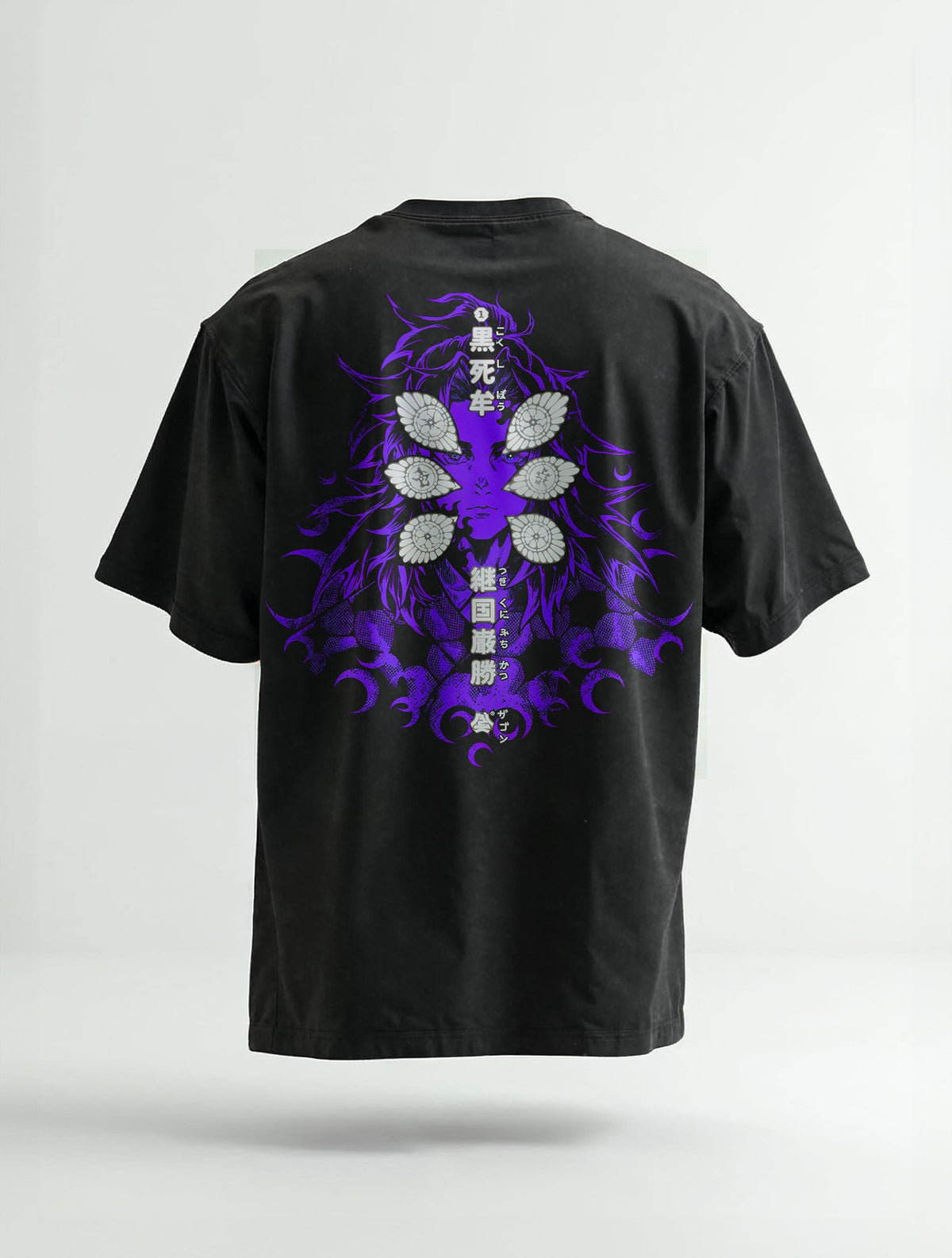 D-SLYR ? Moon Serpent Vintage Tee