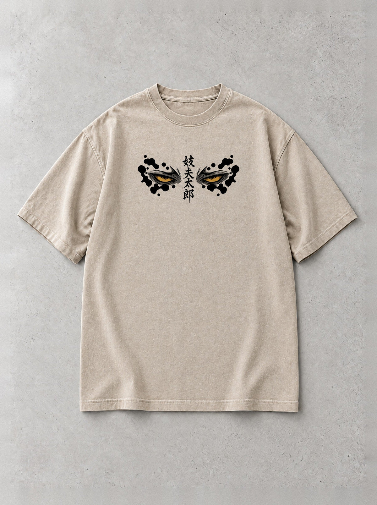 D-SLYR ? Sickle Brother Vintage Tee