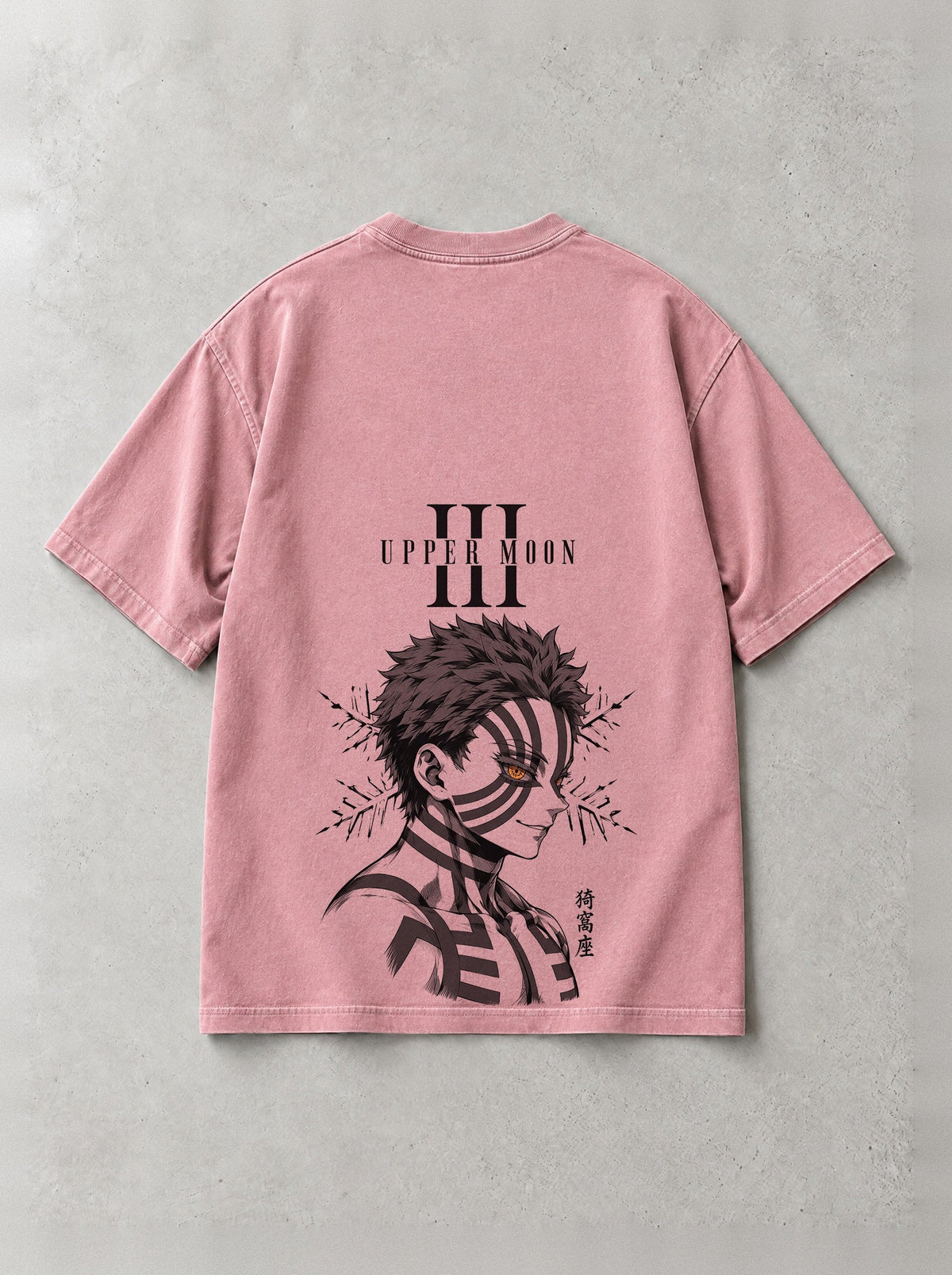 D-SLYR ? Striped Martial Soul Vintage Tee