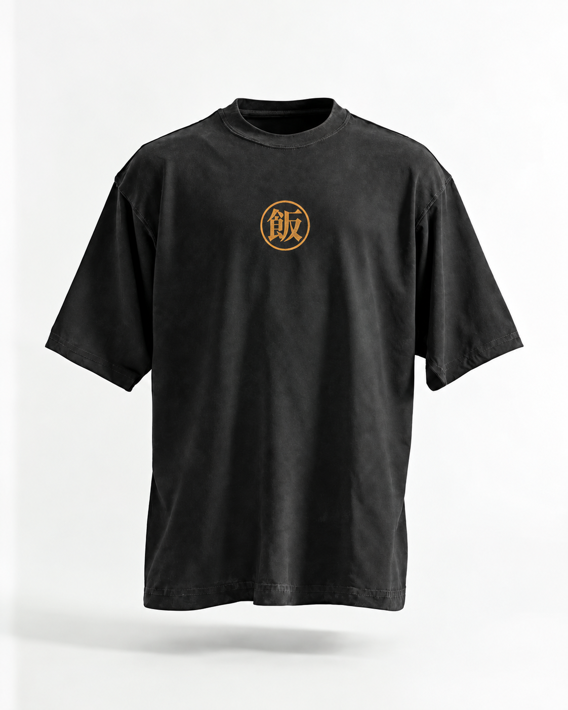 Dragon Ball Z ✦ Son Gohan Vintage T-Shirt