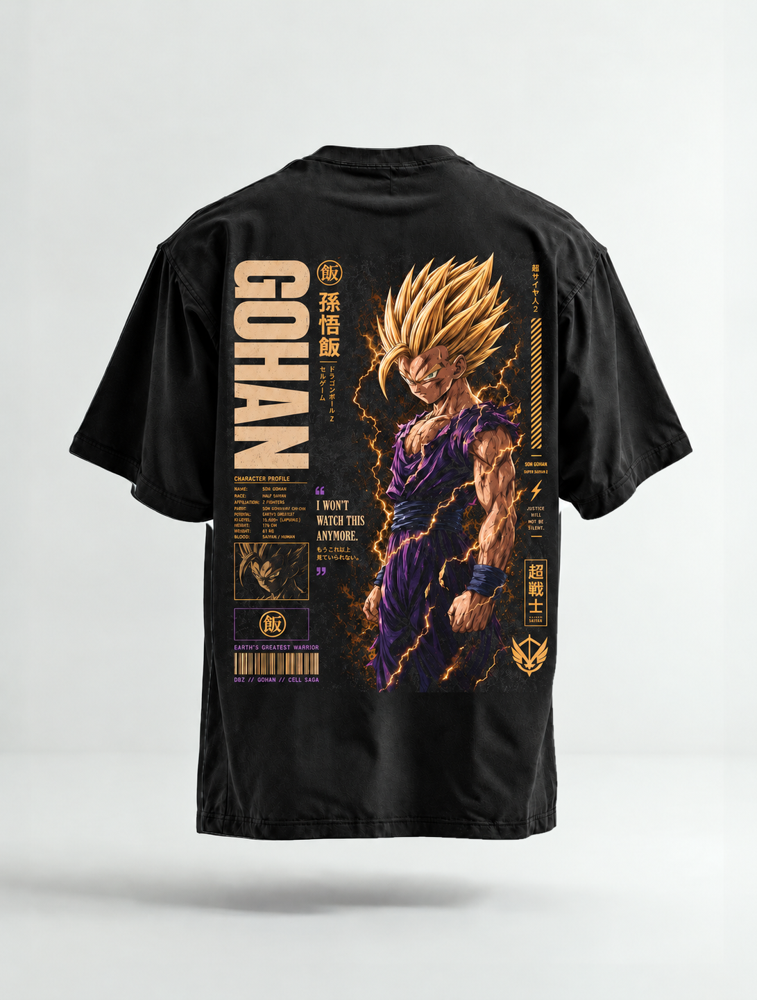 Dragon Ball Z ✦ Son Gohan Vintage T-Shirt