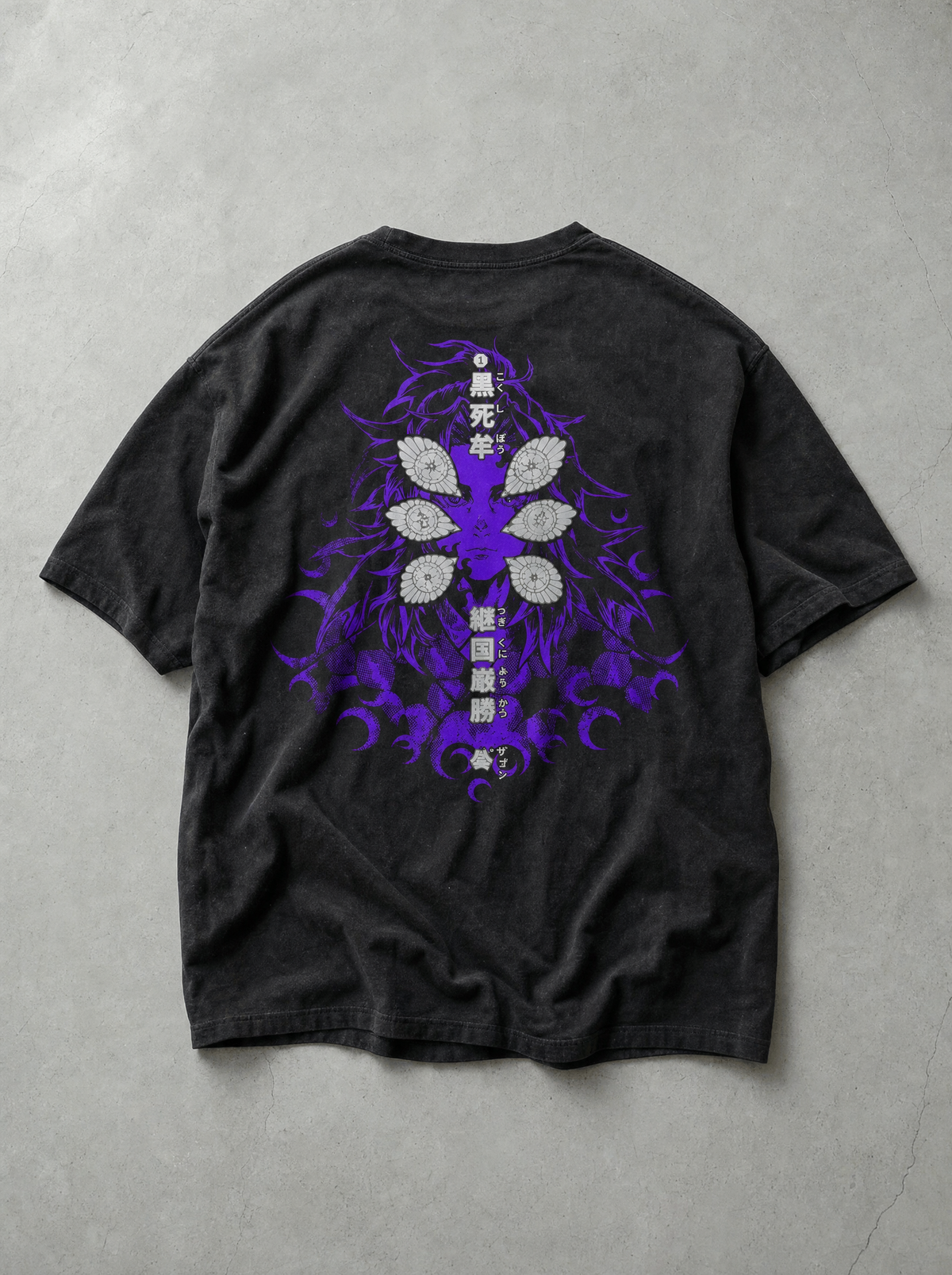 D-SLYR ? Moon Serpent Vintage Tee