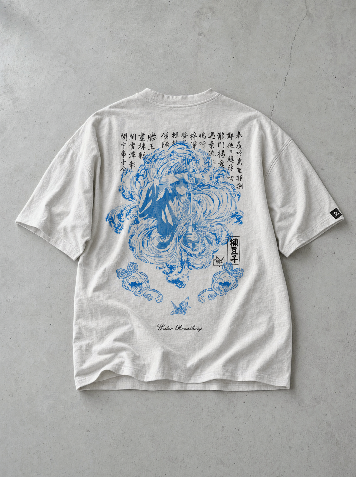 D-SLYR ? Ripple Form Vintage Tee
