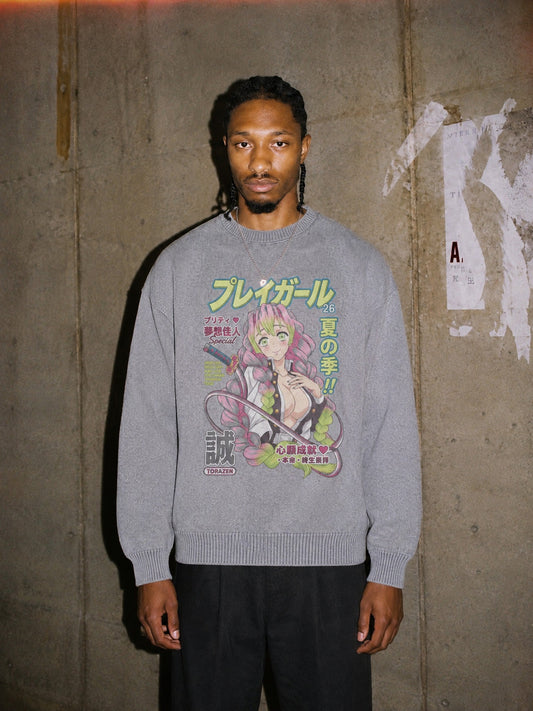 D-SLYR ? Mitsuri Knitted Sweater